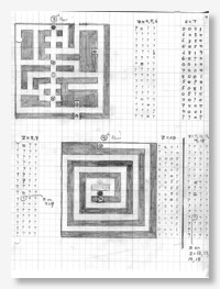 A page from a specification/design document for a dedicated hardware version of Maze developed in 1975.