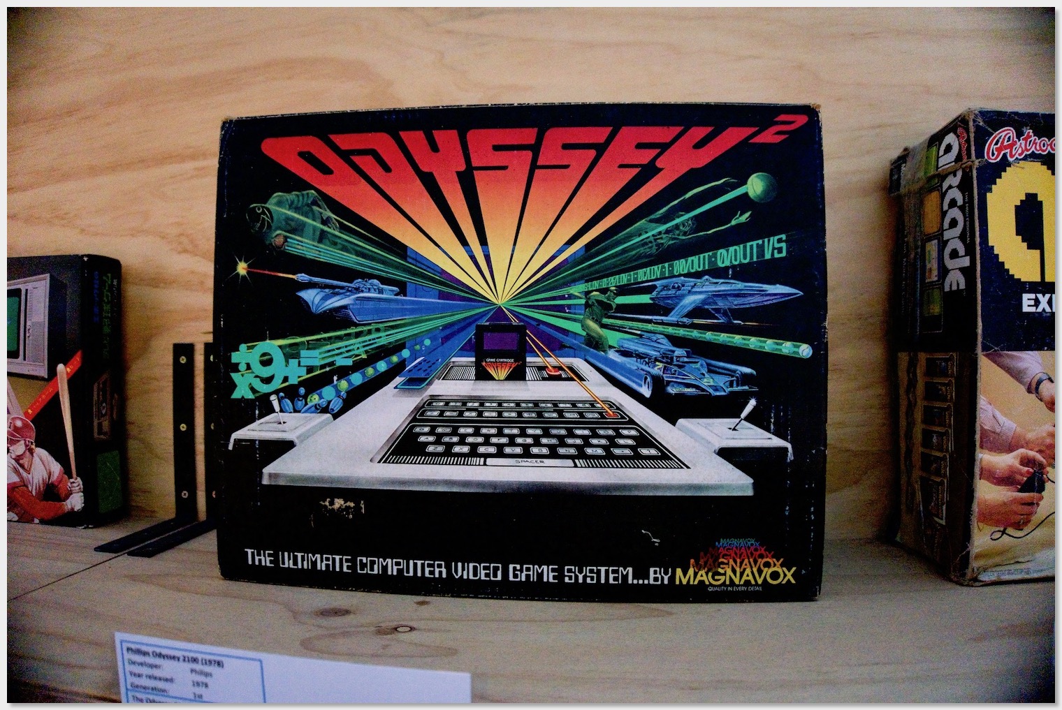 A photo of the box for the Magnavox Odyssey2 console.